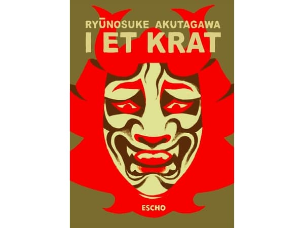 I en snårskog | Ryunosuke Akutagawa | Språk: Danska