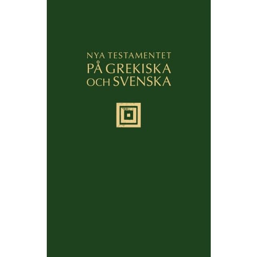 Nya testamentet på grekiska och svenska (inbunden)