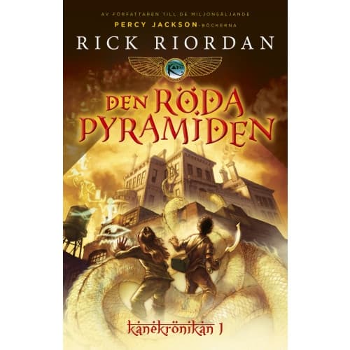 Den röda pyramiden (bok, storpocket)