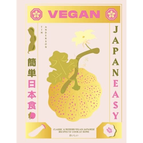 Vegan Japaneasy (inbunden, eng)