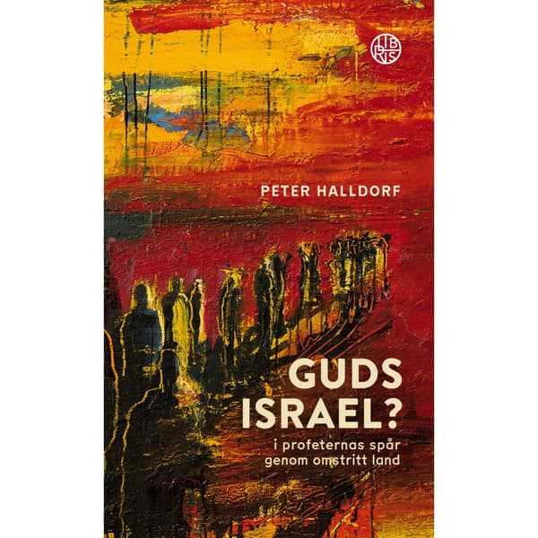 Guds Israel? (inbunden)