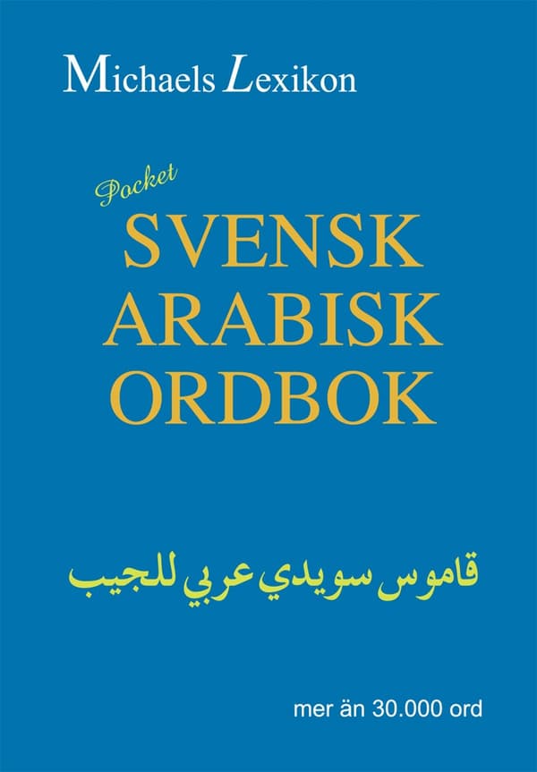 Svensk-arabisk ordbok Pocket 30.000 ord 9789197683180