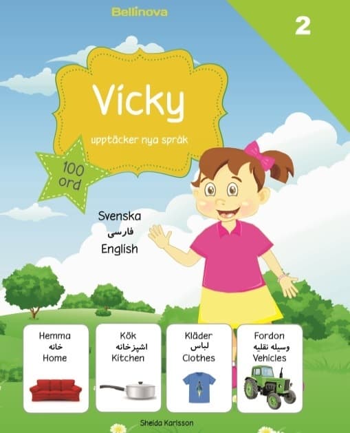 Vicky upptäcker nya språk 2. Persiska 9789198326208