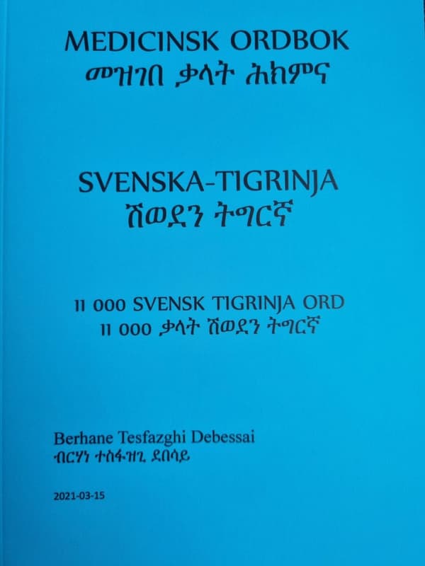 MEDICINSK ORDBOK, SVENSKA-TIGRINJA 9788381599221