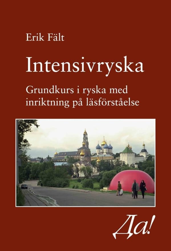 Intensivryska 9789189154544