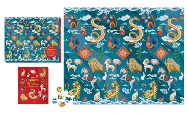 The Chinese Zodiac 500-Piece Puzzle 9780762480470