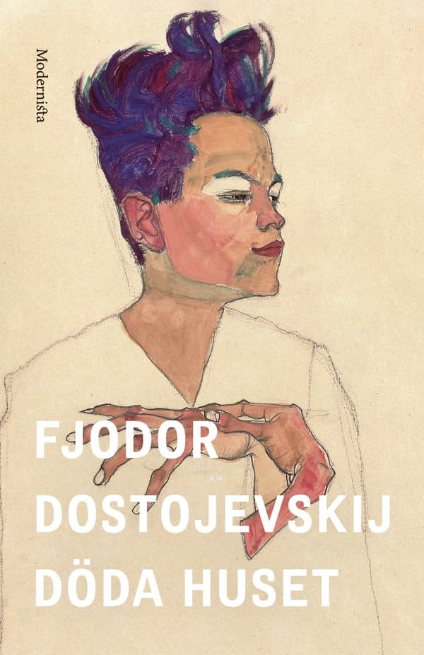 Döda huset 9789186629144