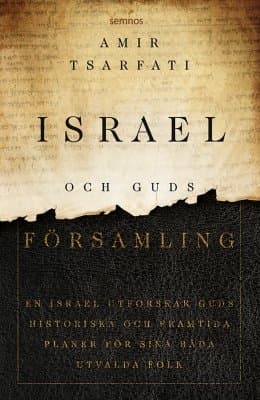 Israel och Guds församling 9789189290846