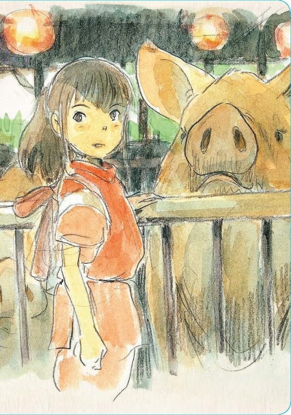 Spirited Away Journal 9781452179575