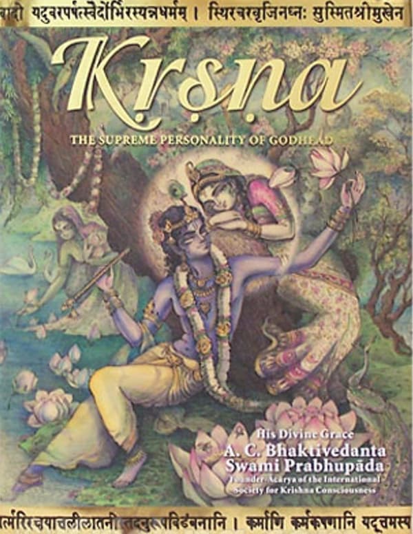 Krsna, The Supreme Personality Of Godhead (Deluxe 9780892133529