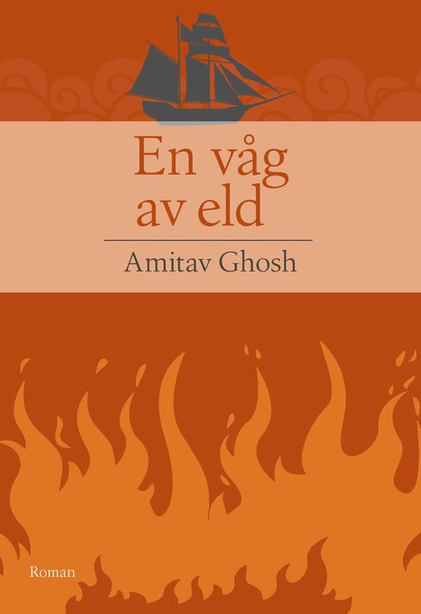 En våg av eld 9789198732245