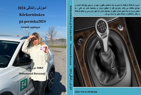 Körkortsboken på Persiska 2024 9789189708068