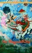 Bhagavad-Gita 9780553213652