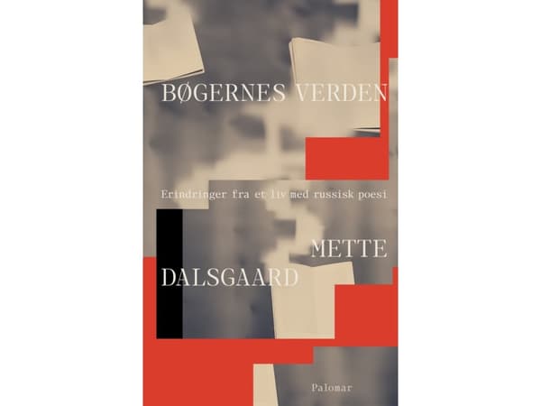 Bøgernes verden | Mette Dalsgaard