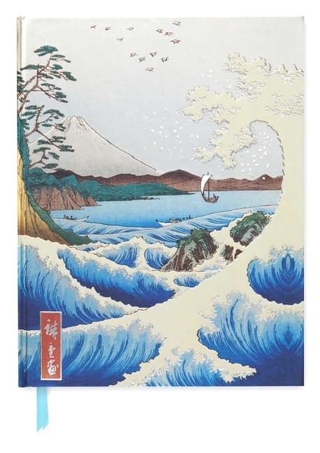 Hiroshige: Sea at Satta Sketch Book 9781783616886