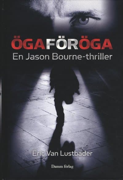Öga för öga: 2