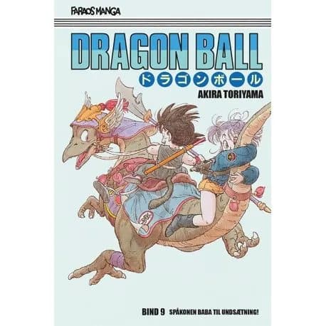 Dragon Ball 9 (sampakke: kolli a 4 stk.) | Akira Toriyama
