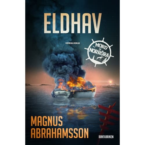 Eldhav (pocket)