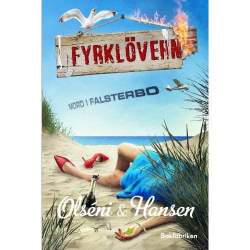 Fyrklövern (inbunden)