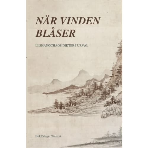 När vinden blåser (bok, danskt band)
