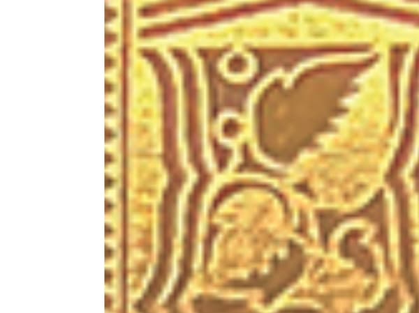 Til efterkommerne | Ulrich Horst Petersen | Språk: Dansk