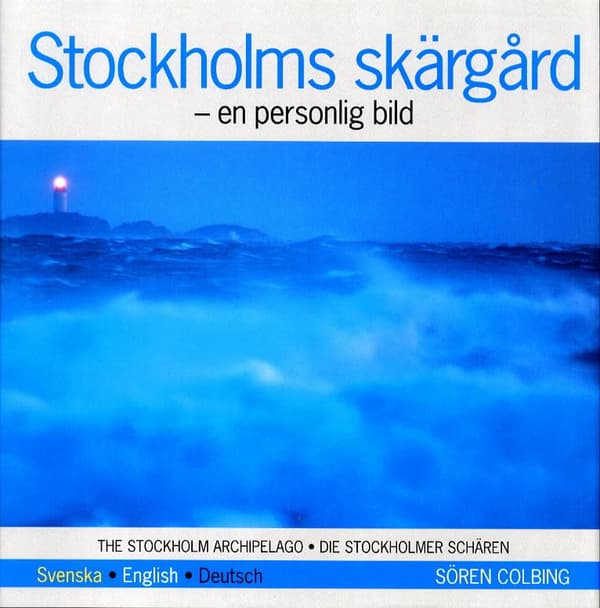 Stockholms skärgård