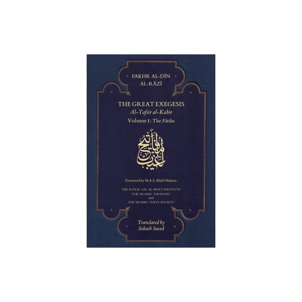 The Great Exegesis (häftad, eng)