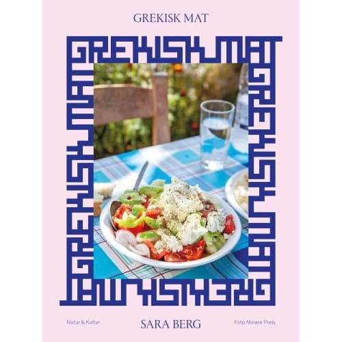 Grekisk mat (inbunden)