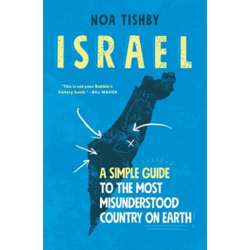 Israel (häftad, eng)