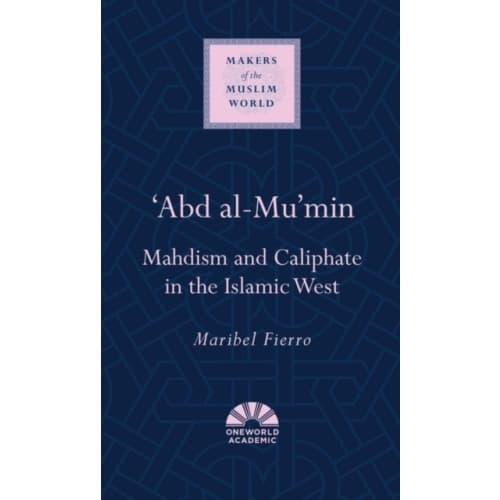 'Abd al-Mu'min (inbunden, eng)