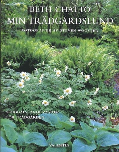 Min Trädgårdslund