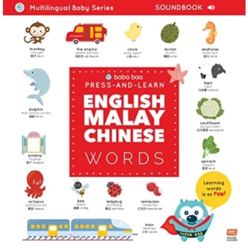 Press-and-Learn English Malay Chinese Words Sound Book (inbunden, eng)