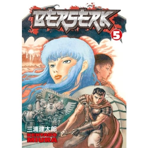 Berserk Volume 5 (häftad, eng)