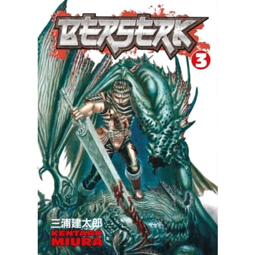 Berserk Volume 3 (häftad, eng)