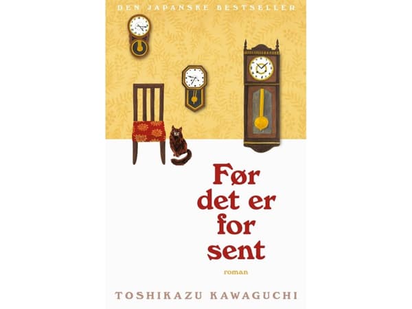 Før det er for sent | Toshikazu Kawaguchi | Språk: Danska