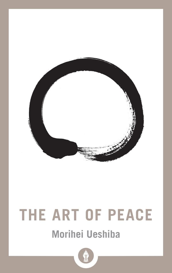 Art of peace 9781611805987