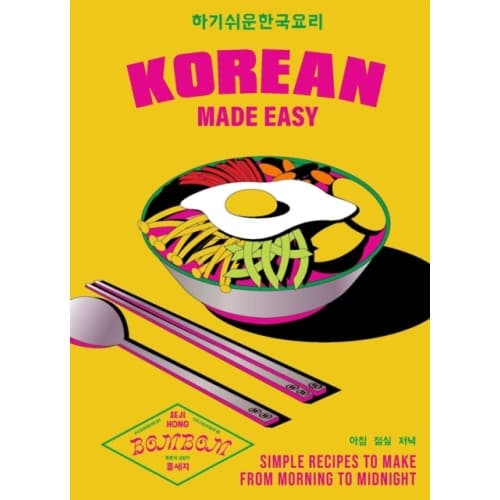 Korean Made Easy (inbunden, eng)