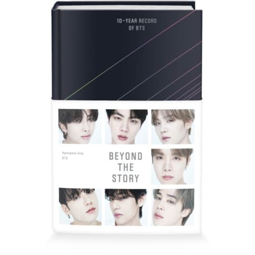 Beyond the Story (inbunden, eng)