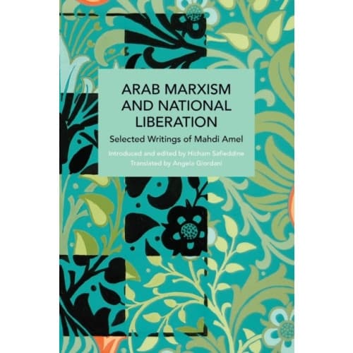 Arab Marxism and National Liberation (häftad, eng)
