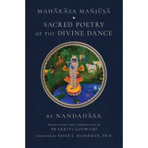 Maharasa Manjusa (inbunden, eng)
