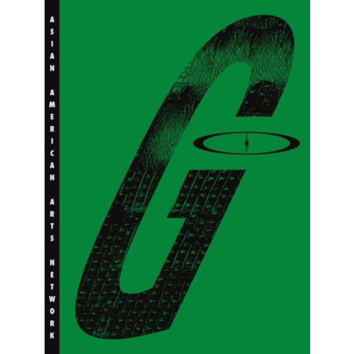 Godzilla: Asian American Arts Network (häftad, eng)