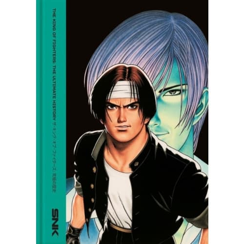 THE KING OF FIGHTERS: The Ultimate History (inbunden, eng)