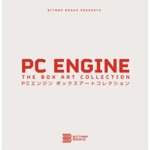 PC Engine: The Box Art Collection (inbunden, eng)