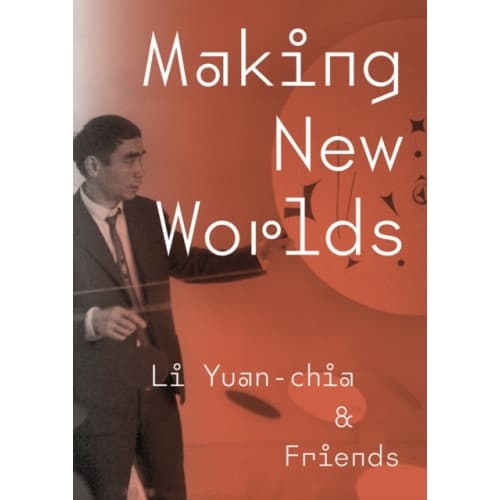 Making New Worlds (häftad, eng)