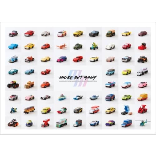 Micro but Many: an unofficial Micro Machines collection (inbunden, eng)