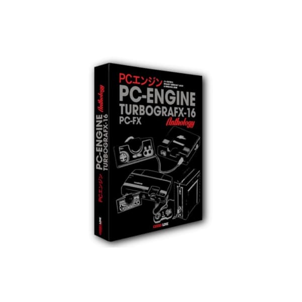 The PC Engine / TurboGrafx & PC-FX Anthology (inbunden, eng)