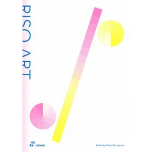 Riso Art (häftad, eng)