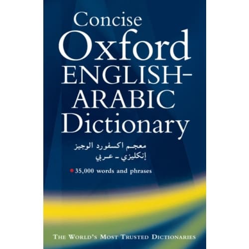 Concise Oxford English-Arabic Dictionary of Current Usage (inbunden, eng)