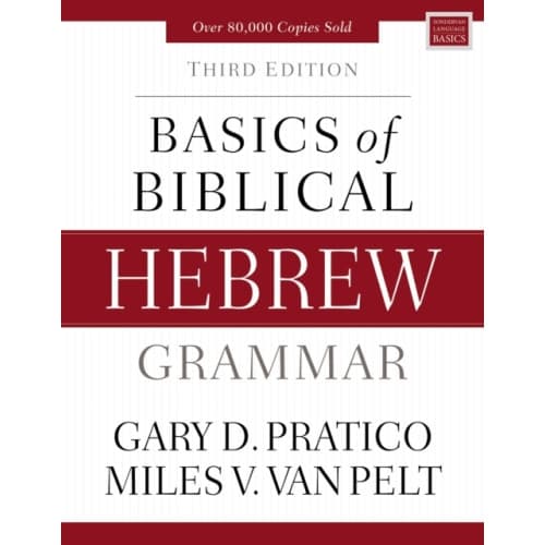 Basics of Biblical Hebrew Grammar (inbunden, eng)