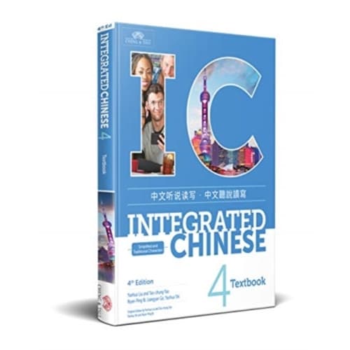 Integrated Chinese Level 4 - Textbook Simplified and traditional characters) (häftad, eng)